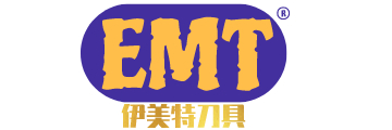 Dongguan Emet Cutting Tools Limited